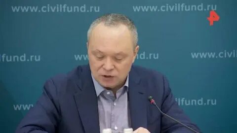 Образ партия