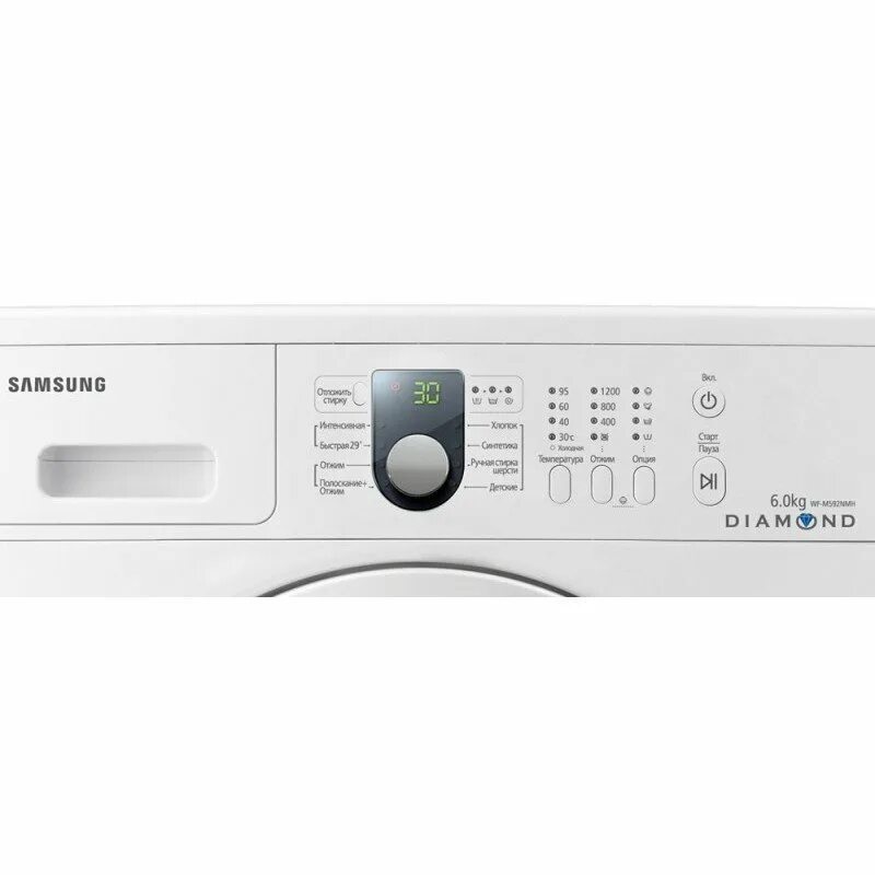 Wf8590nmw9 samsung стиральная. Стиральная машина Samsung WF m592nmh. Стиральная машина Samsung wf8590nmw9. Samsung wf1500nhw. Samsung 8590 nmw9.