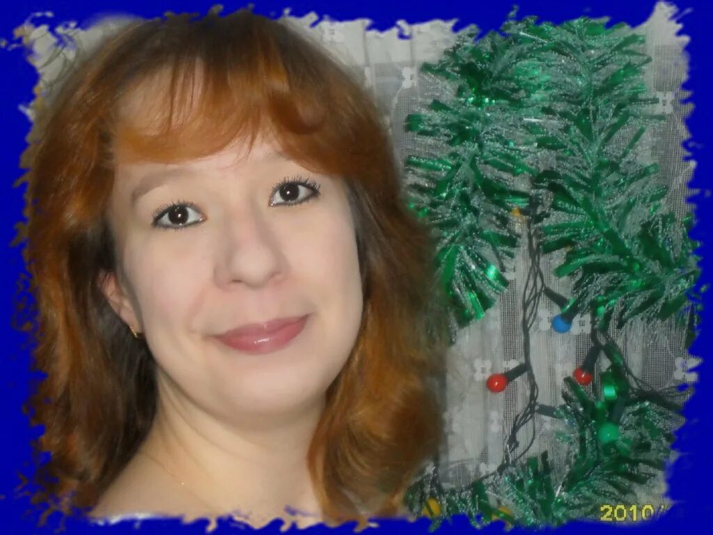 нечаева маргарита анатольевна. пожилые домработницы с проживанием. ельцова людмила васильевна. черных надежда павловна елец. домработница с проживанием в подмосковье.