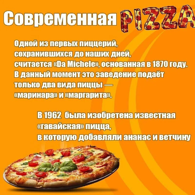 оригами ул терешковой 144 1а меню