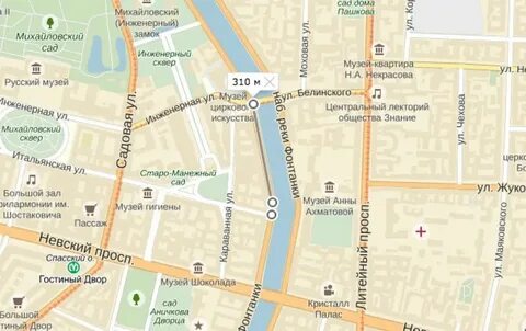 Фонтанка какое метро