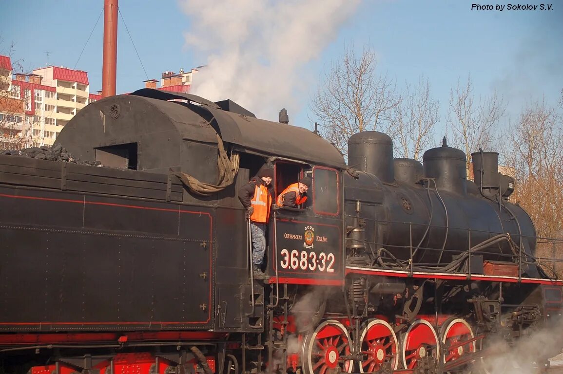 Паровоз л-3653. Паровоз лебедянского. Эу 683-32. Эу 683-32. Атяшево).