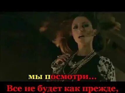 Посмотри си текст