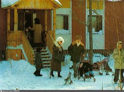 Первой половине 1990 х гг