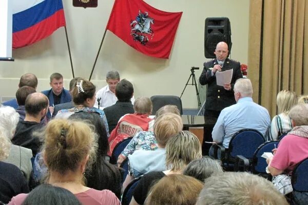 Управа гольянова. Управа района гольяново. управа района гольяново абрамова ольга. глава управы гольяново г.москвы.