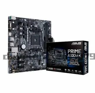 Prime 320m k