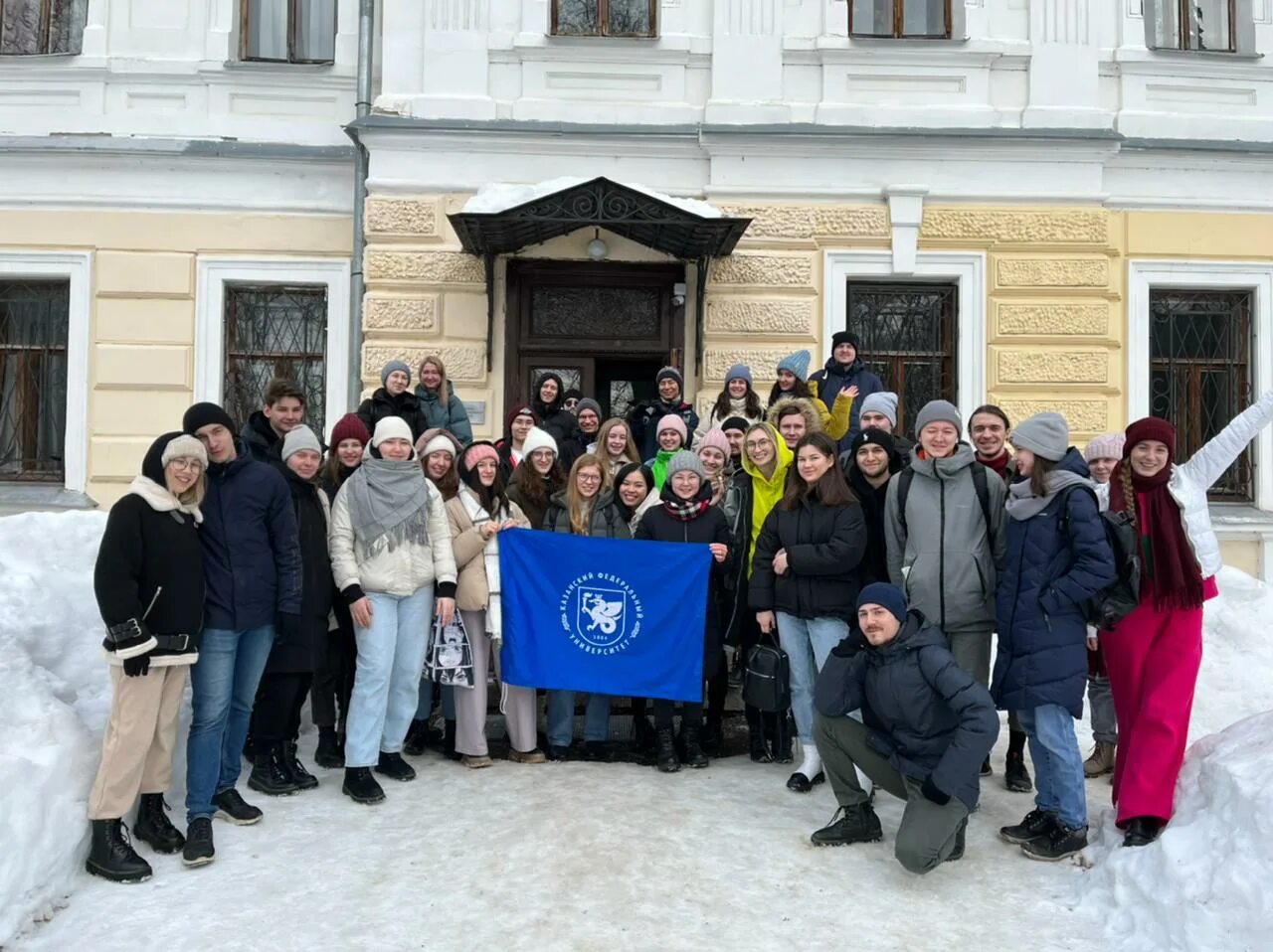 Кфу 2025. Кфу 2025. 2025 кфу боева эмилия. фотовыставка казань кфу 2025 2 корпус. пробежка студентов кфу.