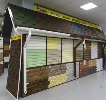 Shop siding