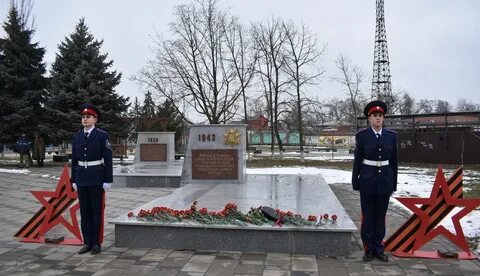 Город шахты 2024