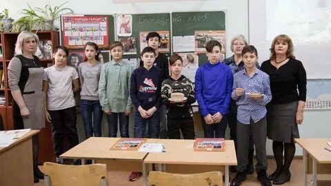 Школа интернат 13
