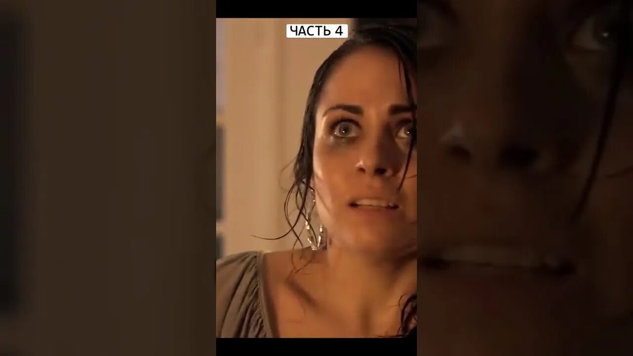 Дитер лазер человеческая многоножка 3. Фильм про женщину психотерапевта соблазняющкго молодого пациента. Богачи расслабляются в женской психиатр. В поисках помощи наткнулись на сумасшедшего хирурга. Человеческая многоножка 1 доктор хейтер.