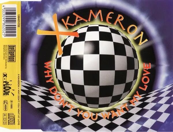 Why don t you want me. X-kameron - why don&#039;t you my love. eurodance картинка круглая. евродэнс хитс.
