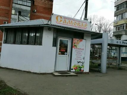 Ул вишнякова 1 краснодар