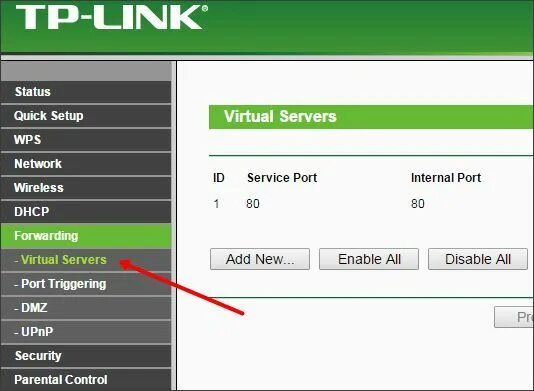 Tp link роутер кабель wan. Вид с зади роутера тл линк. Тп линк роутер 192. Tp link проброс порта. Порты роутера tp-link.