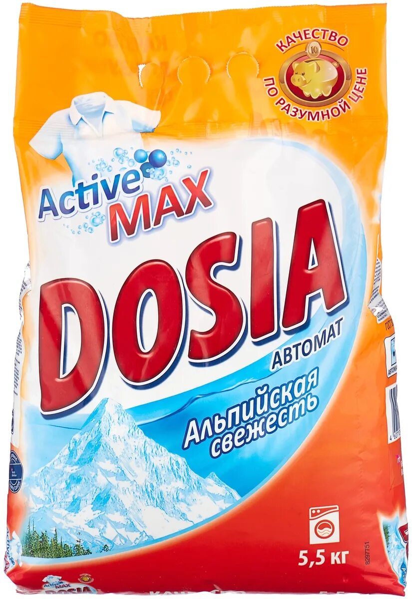 Порошок стиральный tide автомат 450гр. Стиральный порошок "тайд" 3кг. Порошок тайд 3 кг альпийская свежесть. Порошок стиральный tide автомат 450гр. Тайд 6 кг альпийская свежесть.