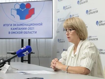 Образование татьяны