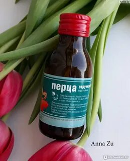 Экстракт перца для волос