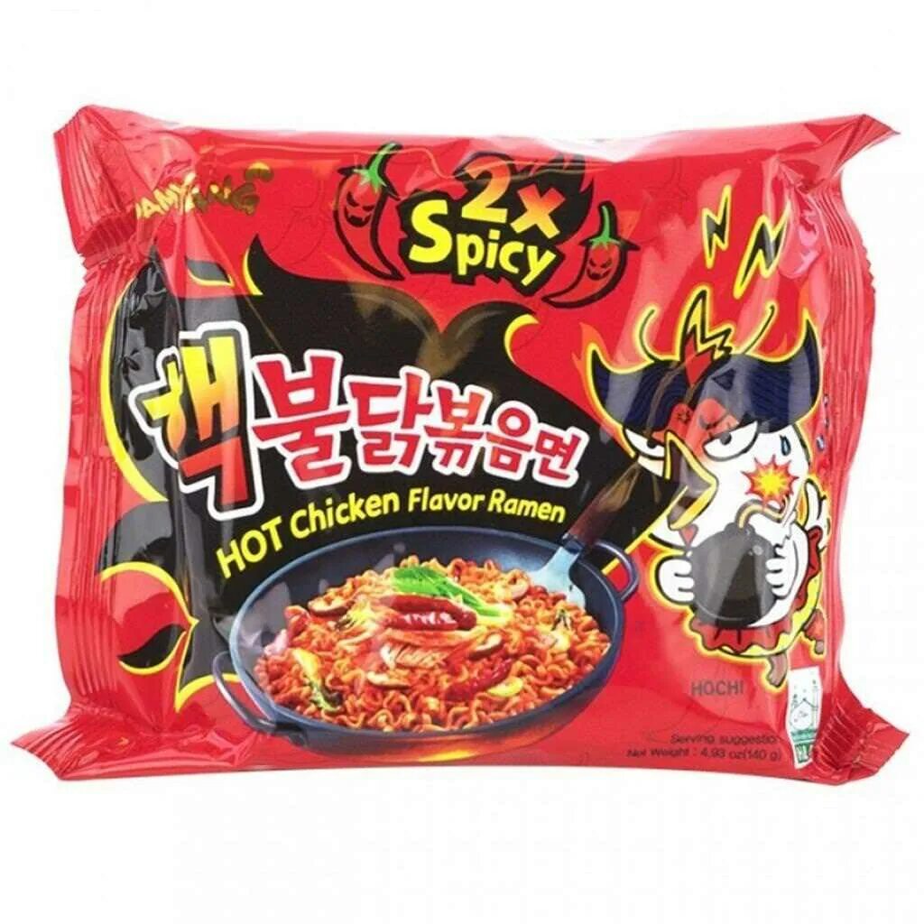 Лапша самянг "hot chicken flavor ramen. Лапша spicy. Корейская лапша samyang 2x spicy. Samyang x2 рамен. Samyang buldak 3x spicy 2x т.