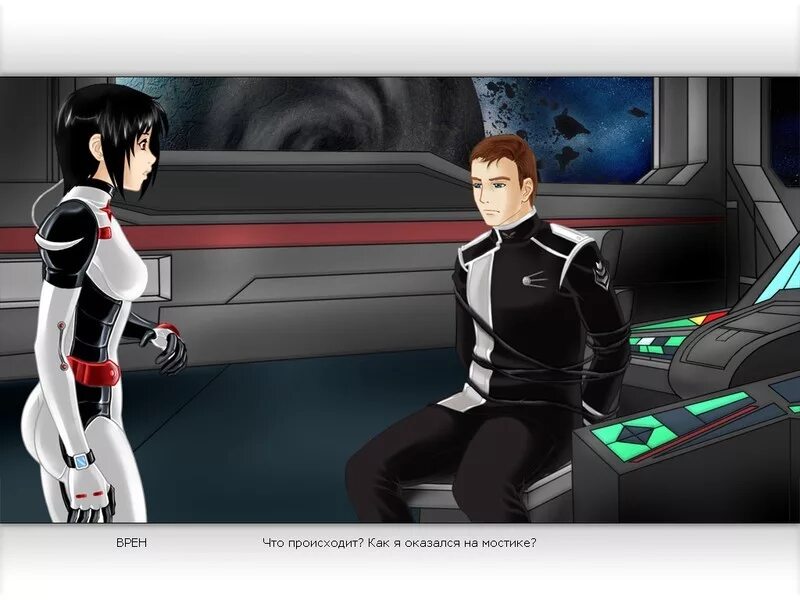 Визуальная новелла про космос. Красный космос персонажи. Новелла игра в космосе. Новелла игра в космосе. Новелла игра в космосе.