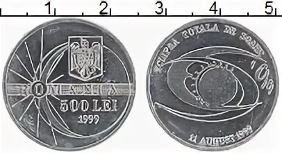 Румыния 500 лей 1944. Сколько 100 лей в рублях.
