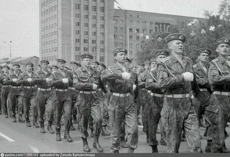 Май 1991 года