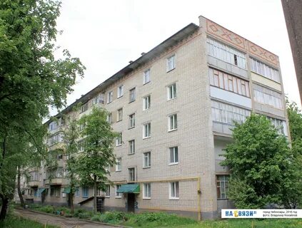 Юла чебоксары