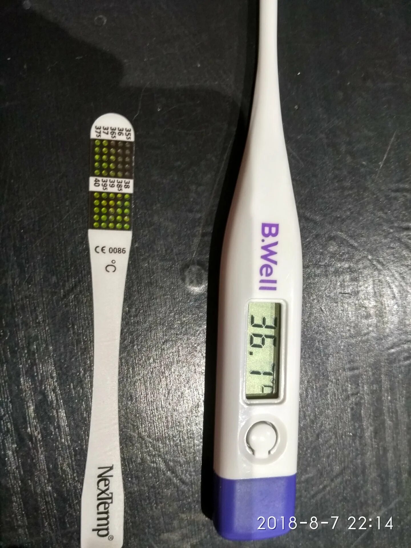 термометрическая жидкость в термометре что это. стекл. термометр импэкс-мед мед максимал стекл б/ртутный. термометр безртутный импекс мед. термометр импэкс-мед безртутный.