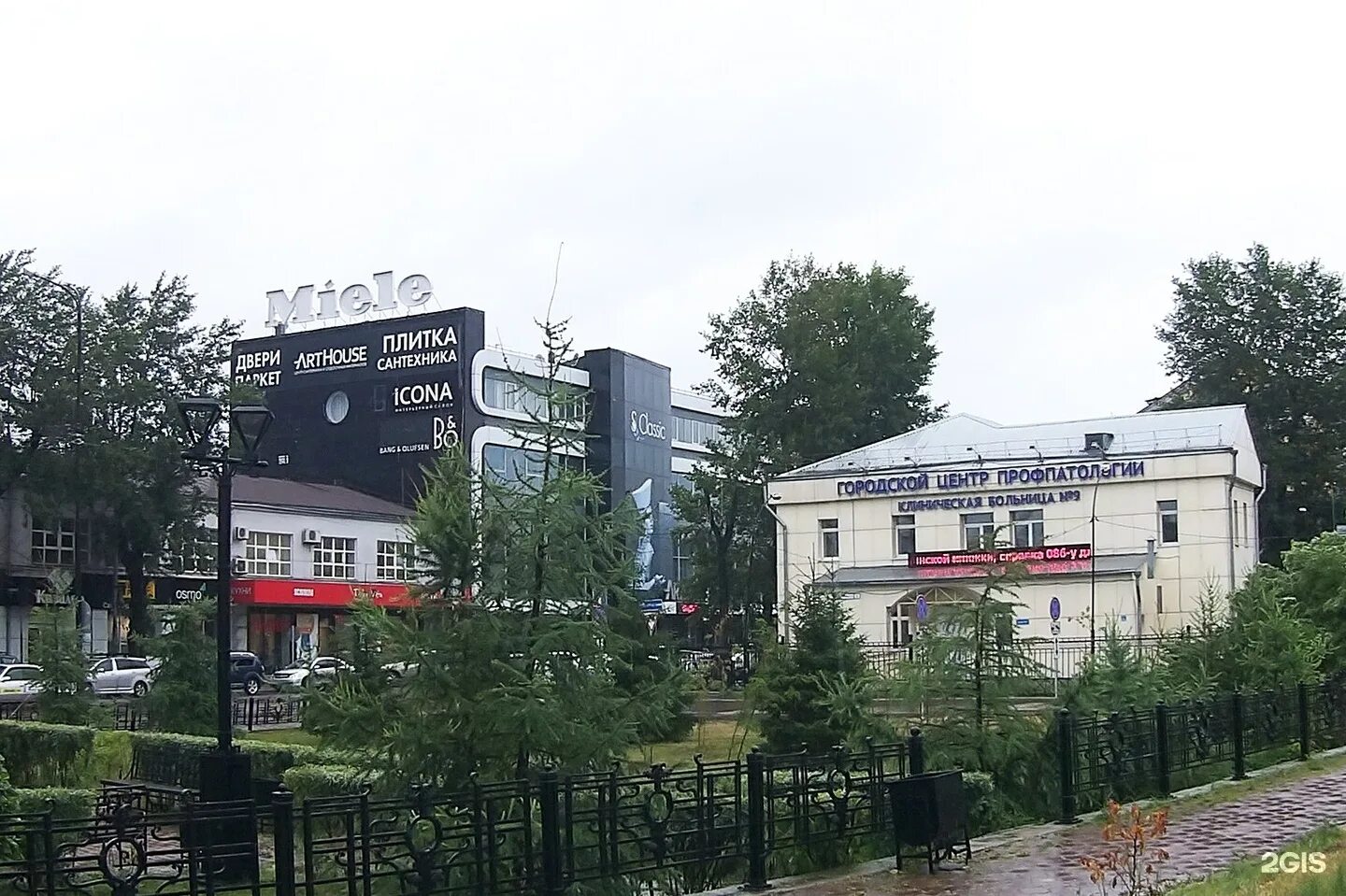 Городской центр профпатологии. Октябрьской революции 1 иркутск. октябрьской революции 2 иркутск. городской центр профпатологии иркутск.