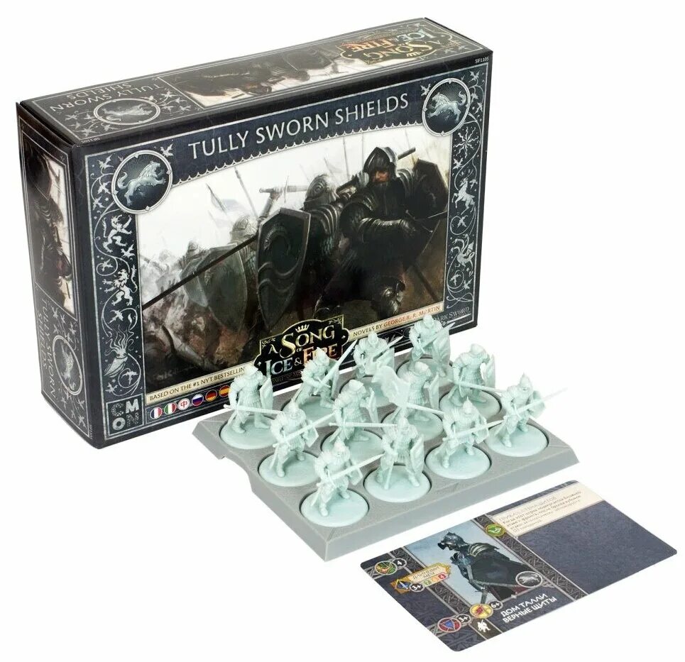 A song of ice and fire настольная игра. ворлд оф сифа. стрим по world of tanks blitz. легендарная игра всех школьников. ворлд оф сифа.