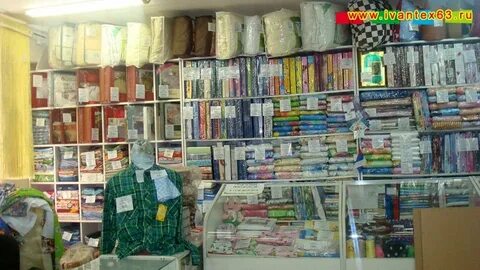 Ивановский текстиль нижневартовск