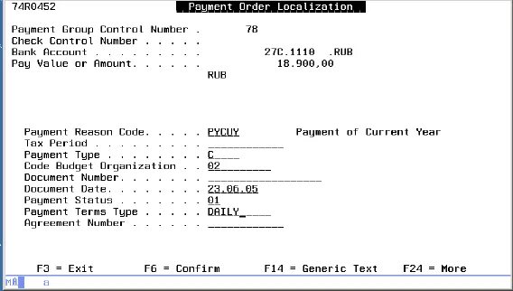 Pay order ru. Payment order. Payment order example. Payment order Sample. Payment order образец на английском.