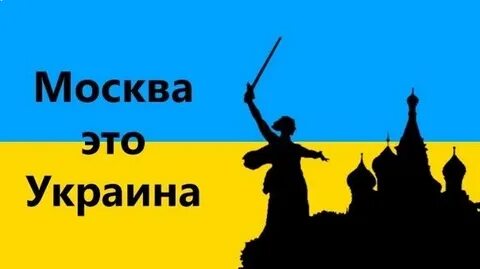 Про це