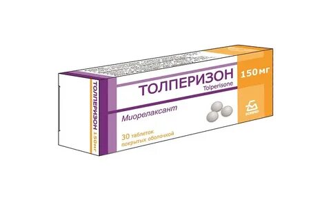 Толперидон
