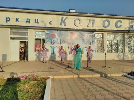Погода в акбулаке