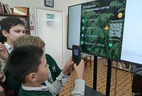 Кампания остановлена
