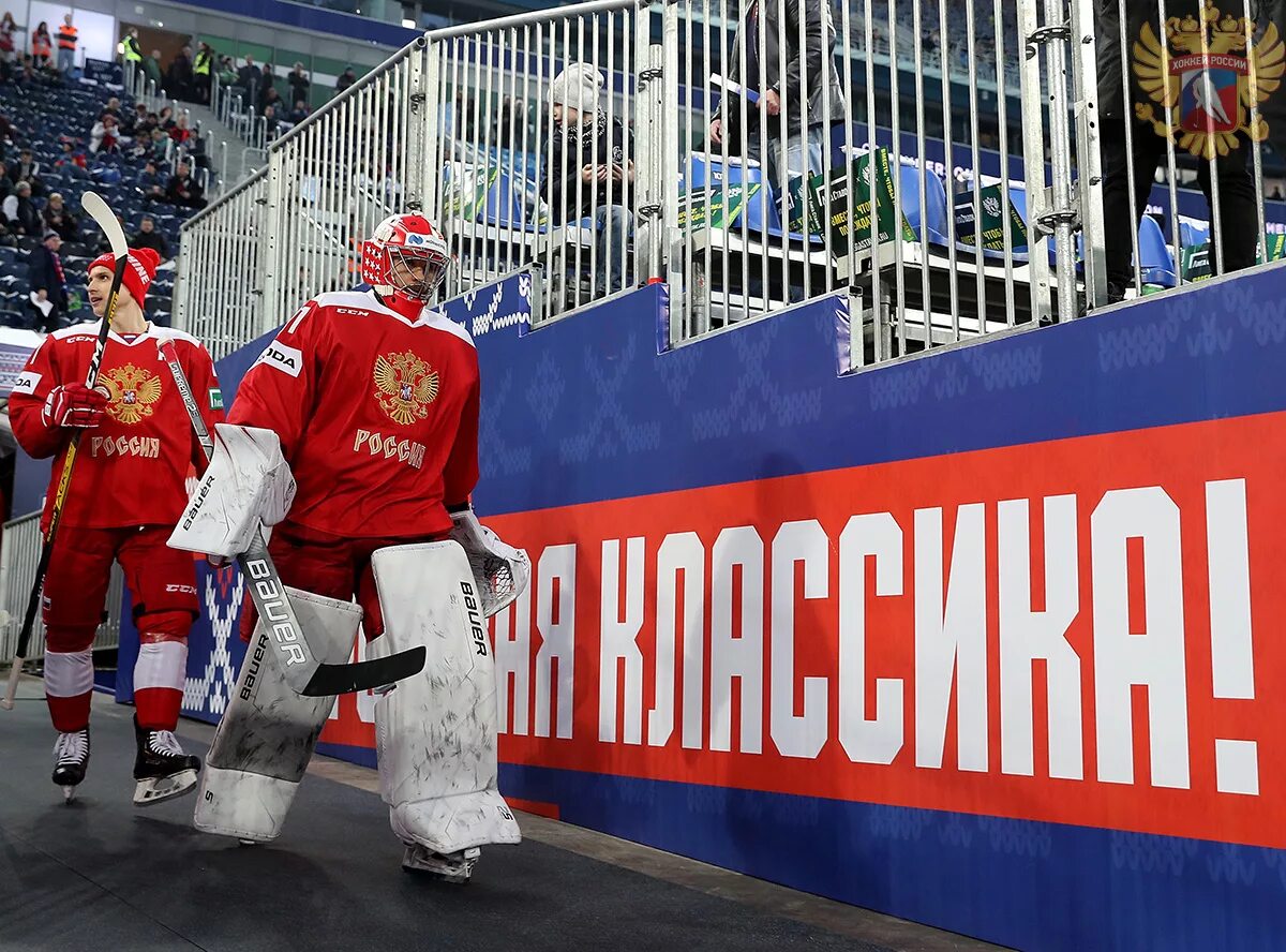 Хоккей 1 4 сегодня. Кубок первого канала (хоккей). Сборная России по хоккею Кубок первого канала. Россия Швеция хоккей Кубок первого канала. Кубок 1 канала по хоккею Снеговик.