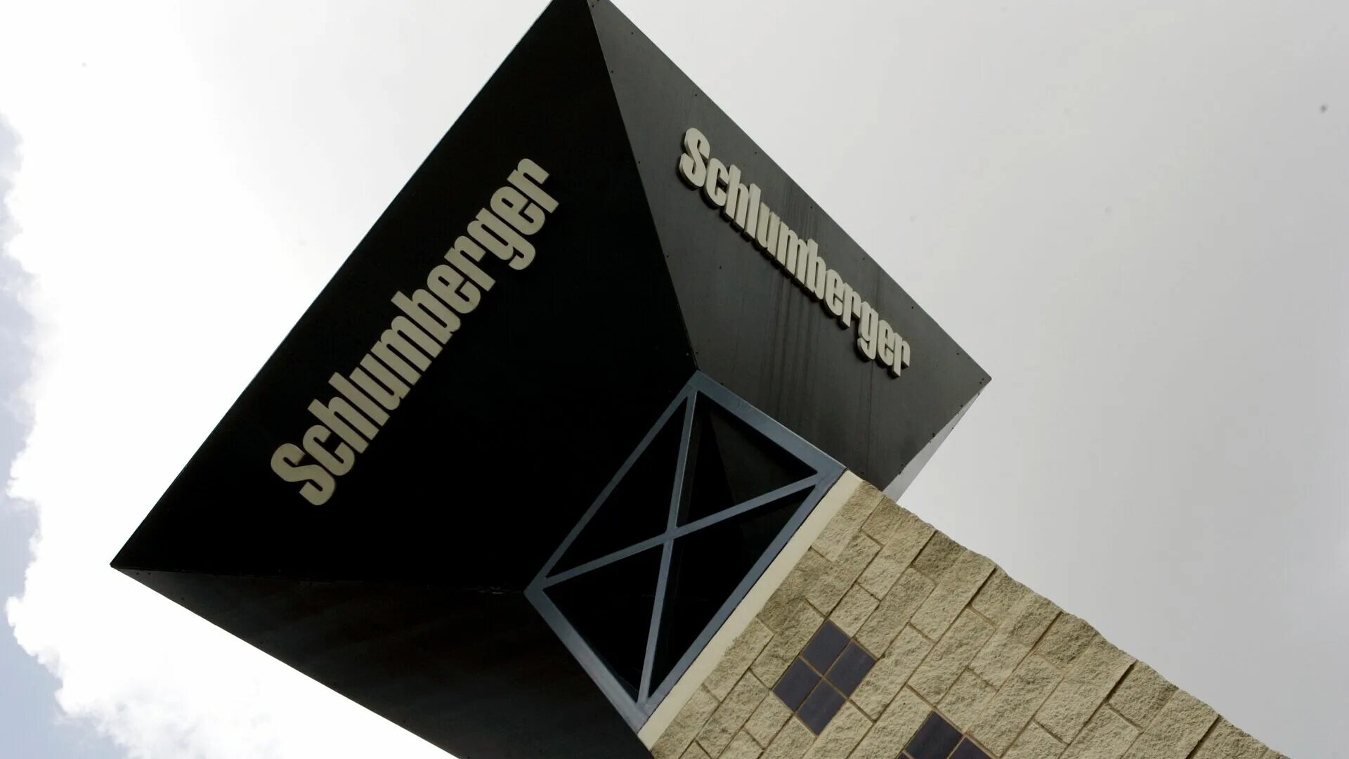 Schlumberger slb