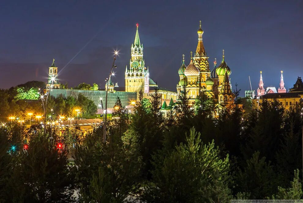 Зарадье