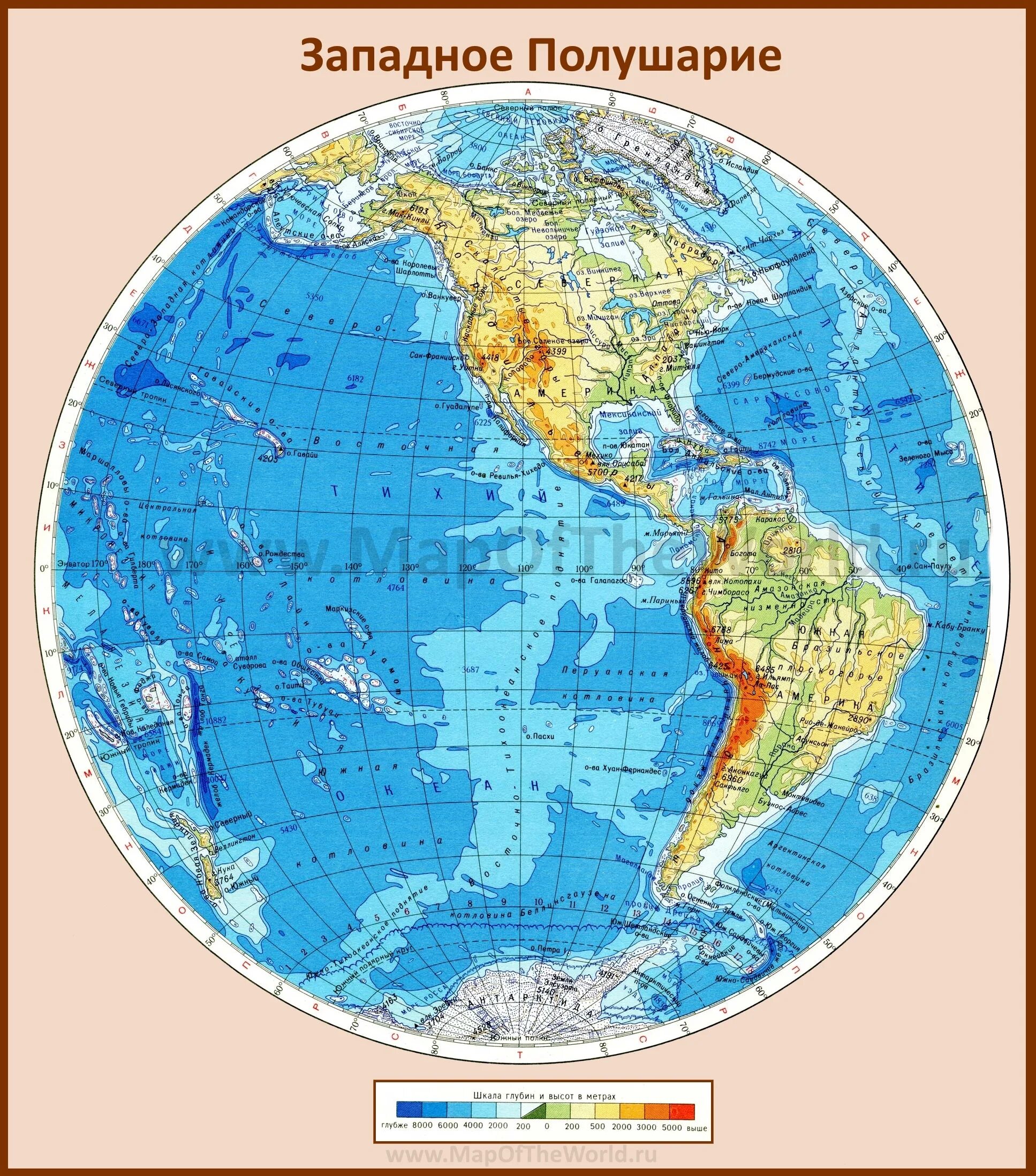 Физическая карта Западного полушария. Карта полушарий Западное полушарие. Карта Западного полушария земли. Физическая карта полушарий Западное полушарие Восточное полушарие. Высшая точка западного полушария