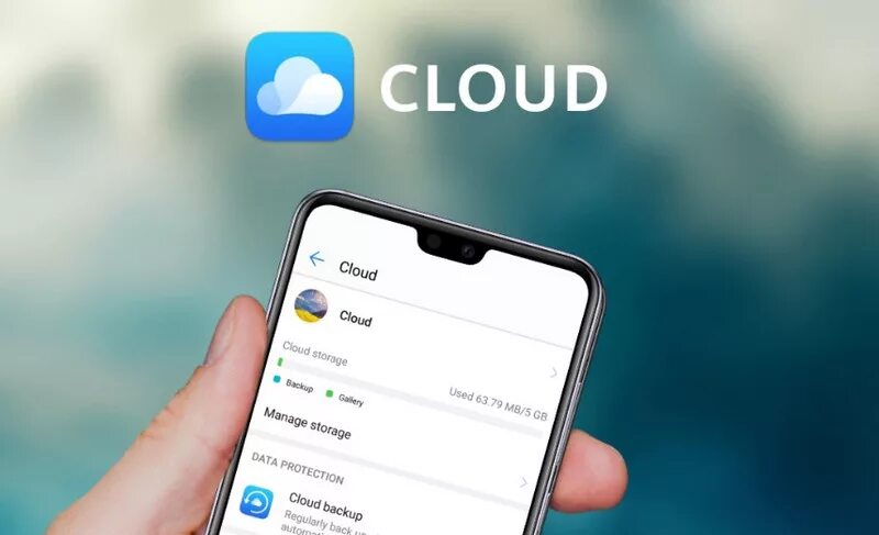 Huawei облако. Huawei ICLOUD. Облачный Huawei. Приложение cloud my Huawei.