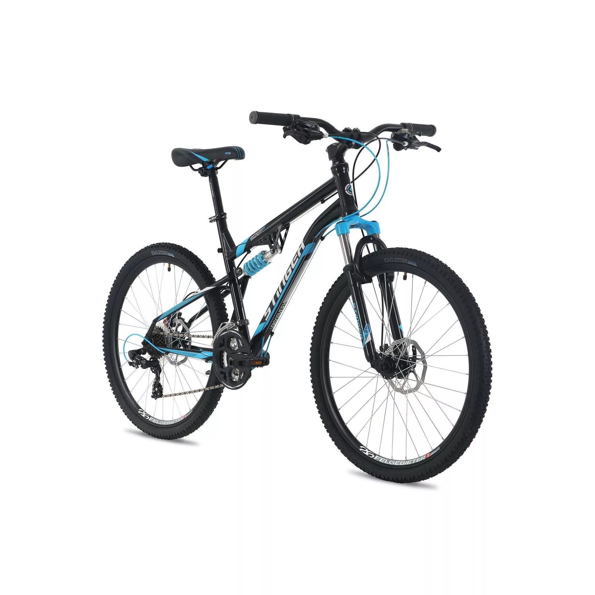 Велосипед stinger discovery 21. Велосипед back 2 attack active. Велосипед stinger discovery d24. Велосипед подростковый. Бежевый велосипед с 4 колесами.