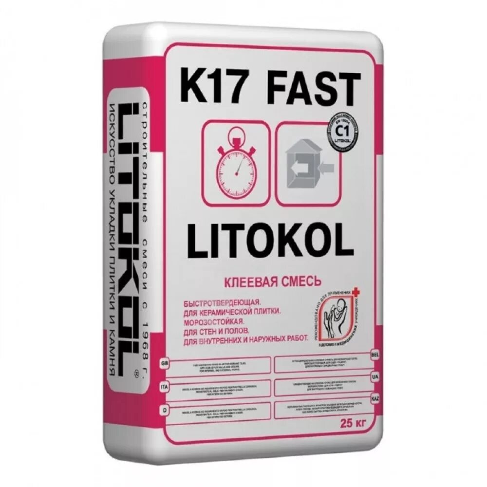 Клеевая смесь для внутренних работ. Литокол клей для плитки 47. Бергауф клей для пенополистирола и минваты. Клей для плитки литокол к80. Кнауф севенер.