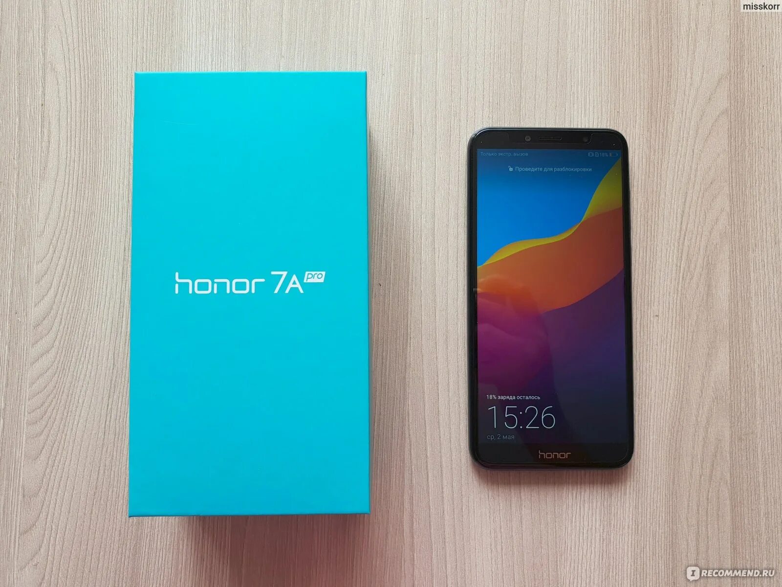 Honor 7a pro память. Смартфон huawei honor 7a pro. Honor 7 a 16 гб. Хуавей хонор 7. Honor 7a pro.