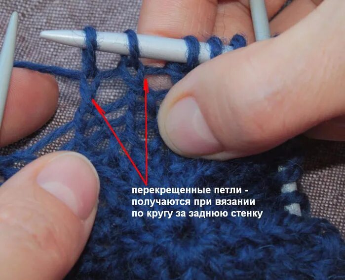 Соединение вязания в круг на круговых. Круговая вязка спицами. вязание вкруговую спицами. вязание по кругу спицами. способы соединения в вязания по кругу.