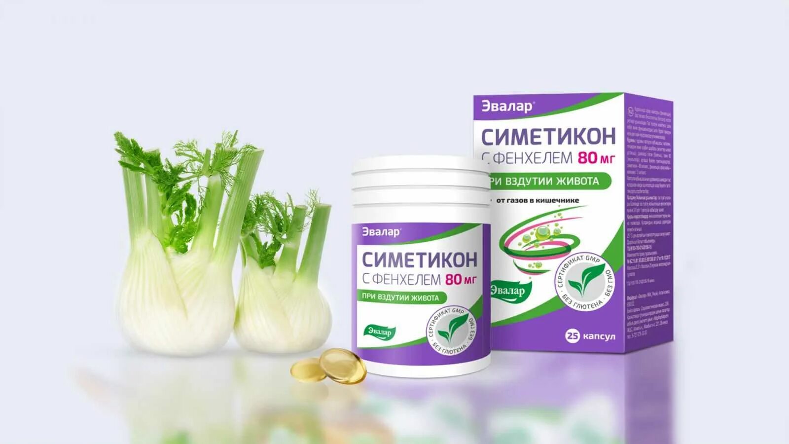 Какие продукты пучат живот у взрослых