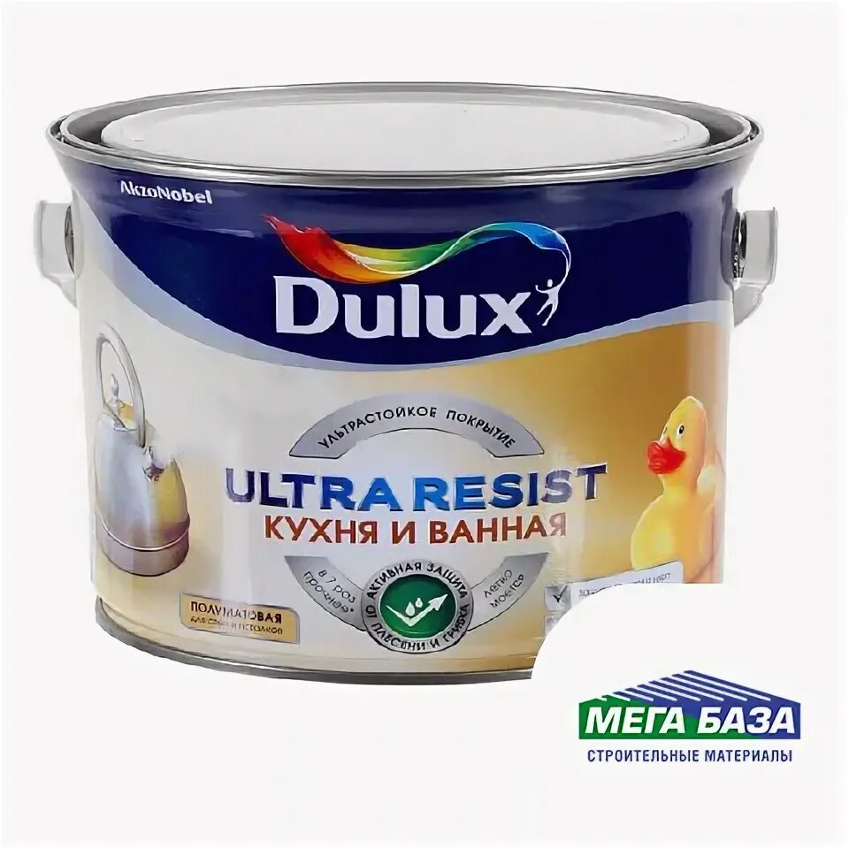 Ультра резист. Dulux краска Ultra resist n498. Краска водно-дисперсионная Dulux Ultra resist. Краска Dulux Ultra resist кухня и ванная. Матовая. BW 1л.. Dulux краска Ultra resist 498.