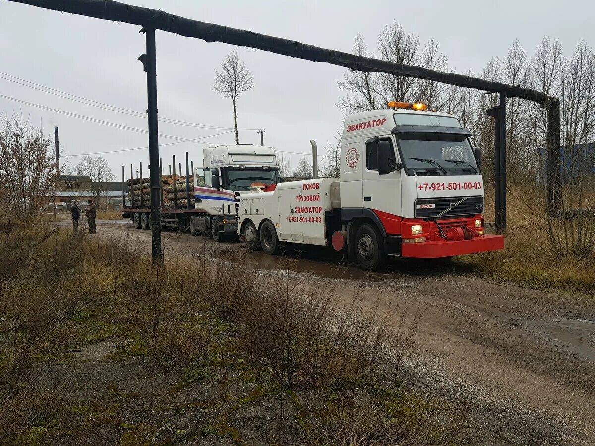 эвакуатор до 4 тонн. грузовой эвакуатор вольво. эвакуатор александров владимирская область. эвакуация грузовиков. эвакуатор фотон.