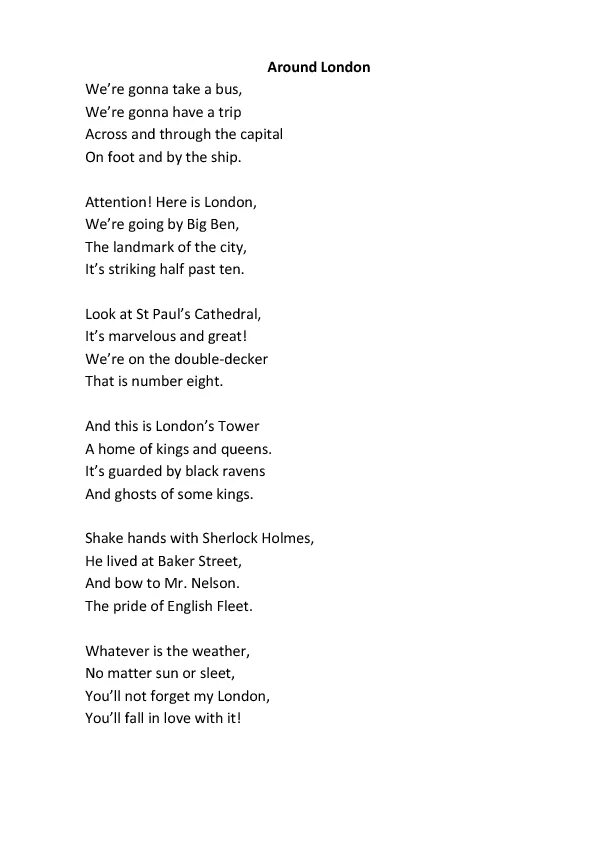Уильям блейк стихи книга. London poem. Poems about london. London poem. Around london poem.