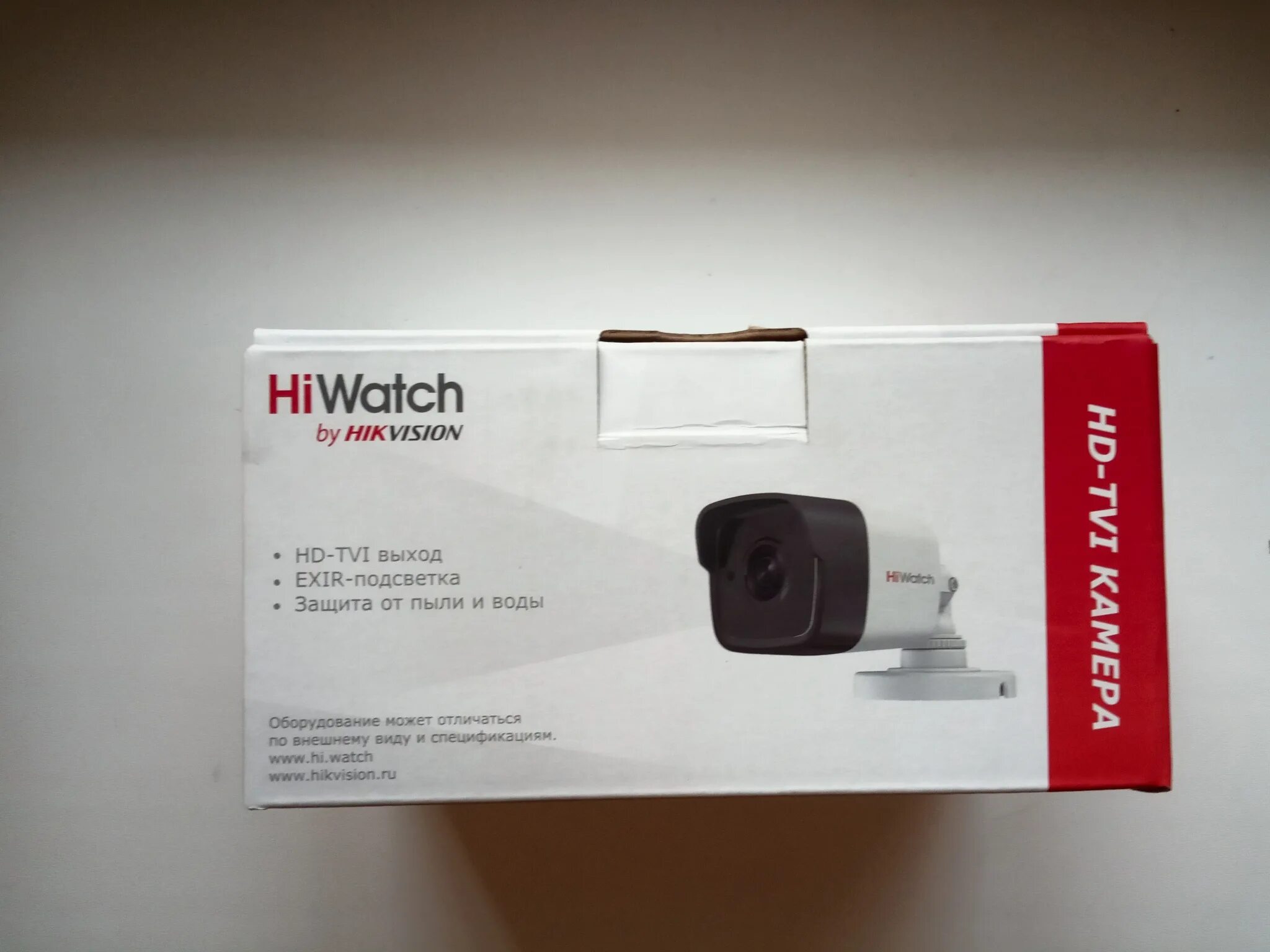 Hiwatch ds-t200a. Резерв t me ds genii. Hiwatch ds-t500 (c) (2. Hiwatch ds-t203l (2. Nintendo 3ds logo.