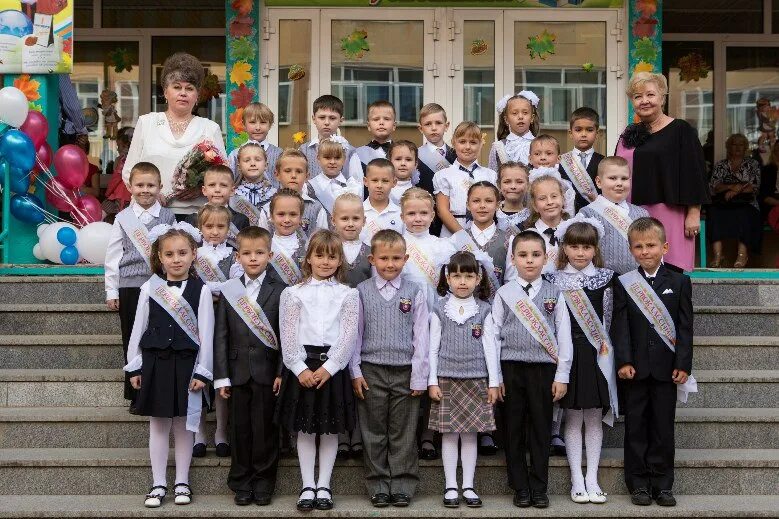 Сайт школы 71 тула. Школа 60 тула. 71 школа тула 1б. школа номер 15 тула. школа 1 тула.